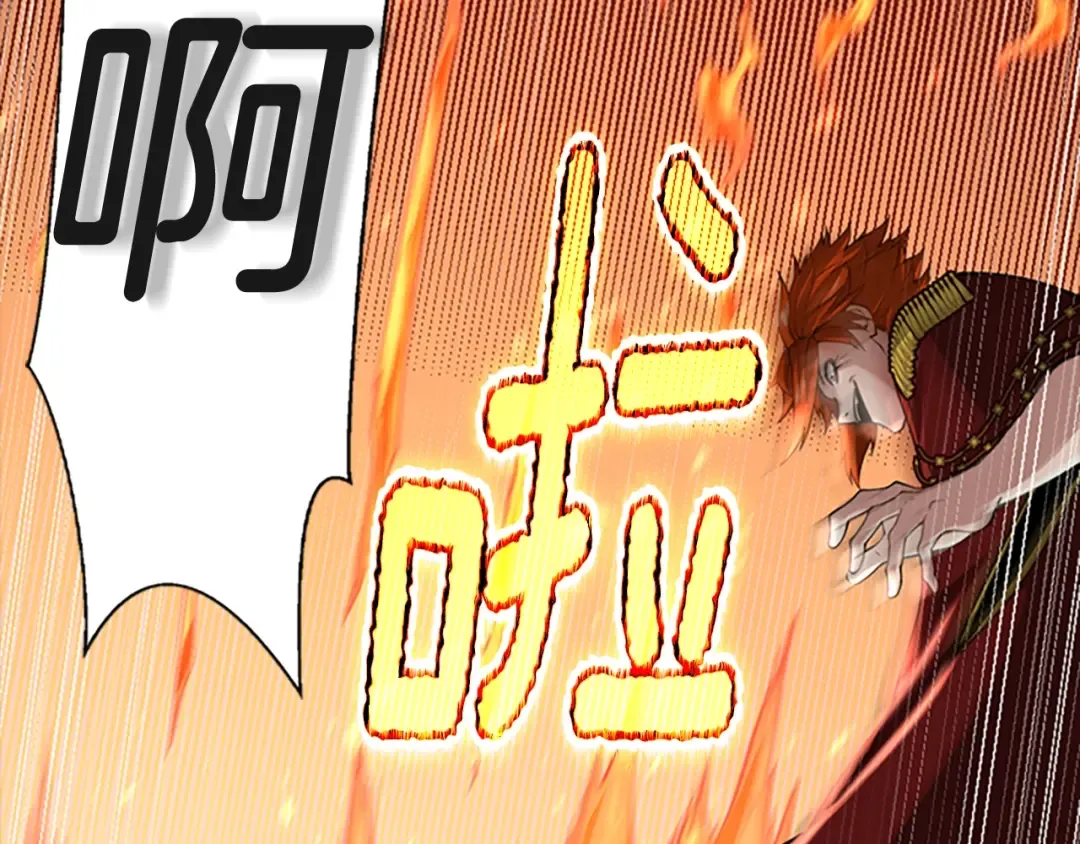 第5季第136话 惨烈一幕 第183页