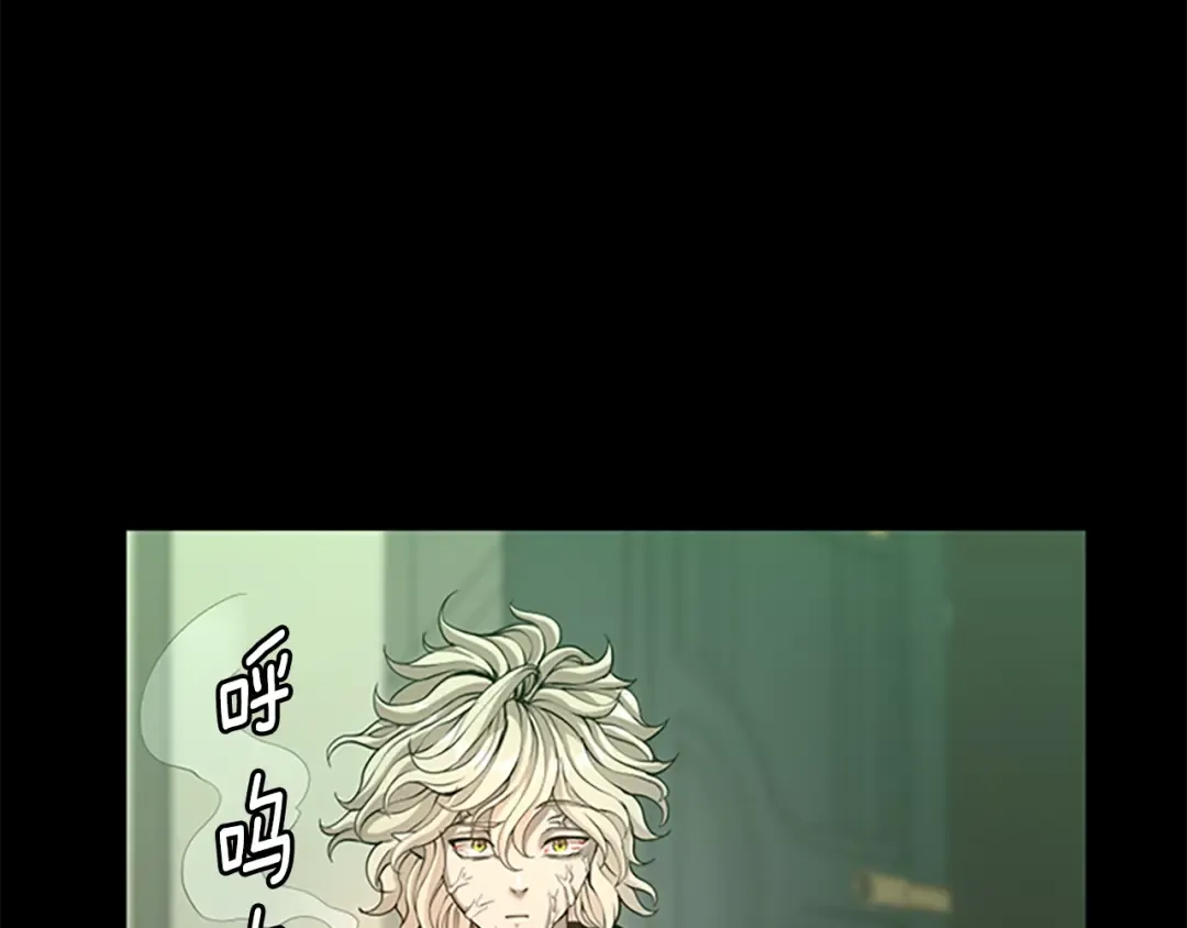 第5季第137话 我，是谁 第186页