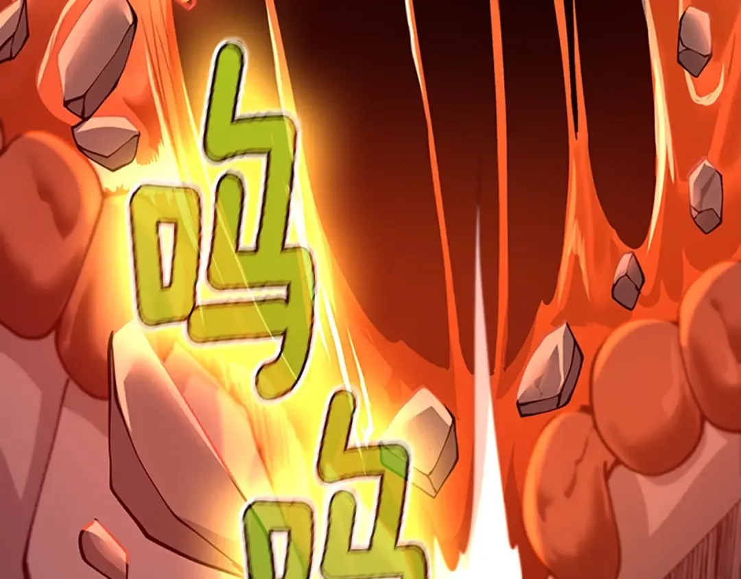 第5季第138话 为了萨尔罗斯 第133页