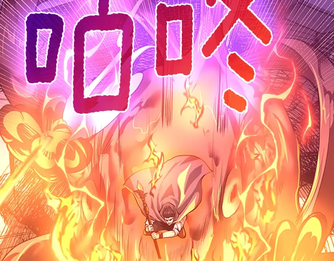 第5季第138话 为了萨尔罗斯 第135页