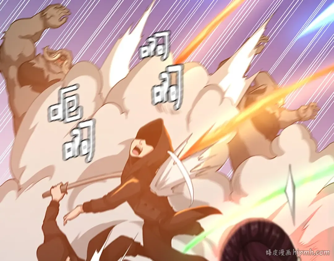 第5季第138话 为了萨尔罗斯 第168页