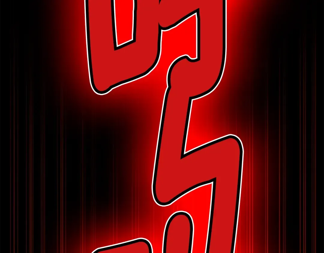 第5季第138话 为了萨尔罗斯 第249页
