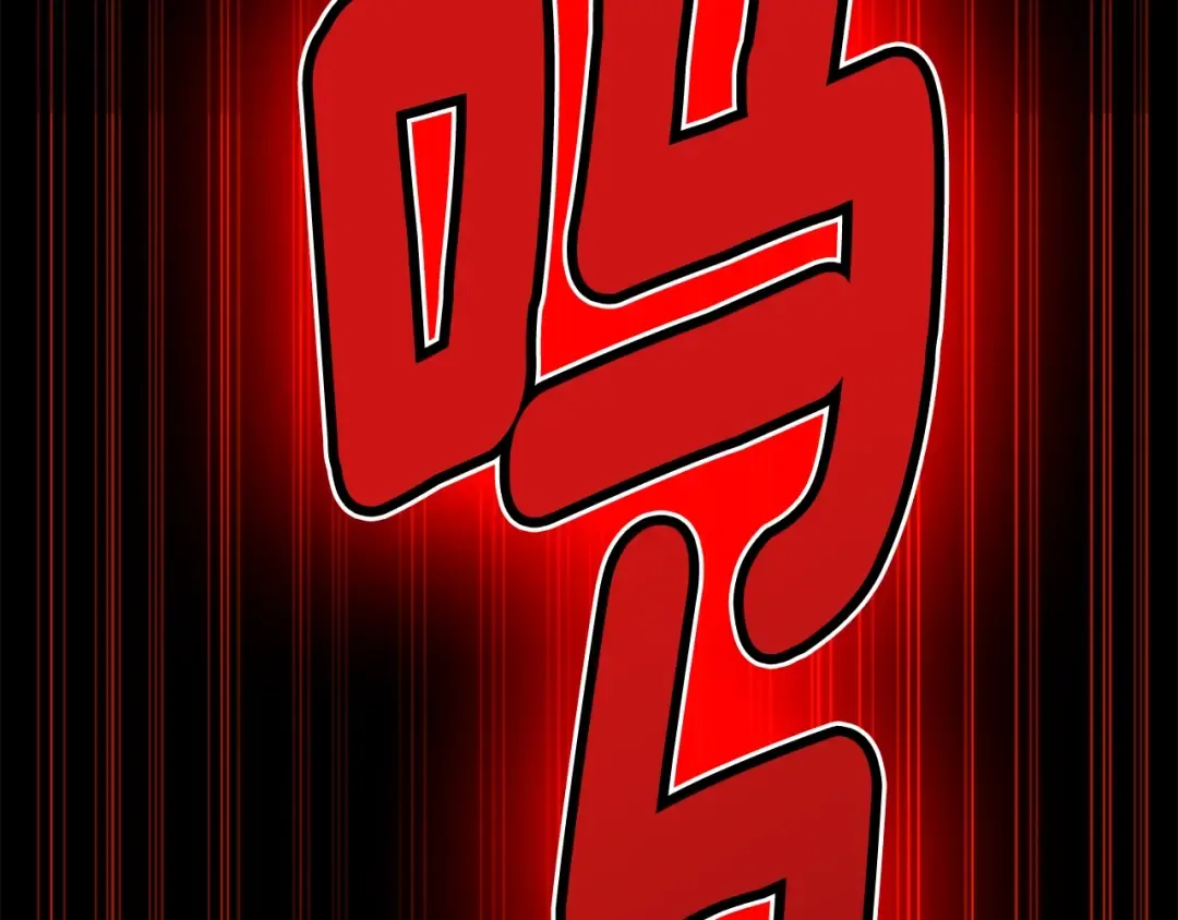 第5季第138话 为了萨尔罗斯 第250页