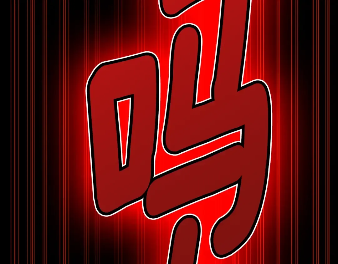 第5季第138话 为了萨尔罗斯 第251页