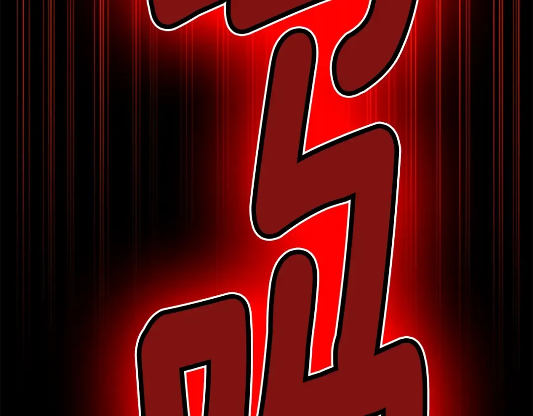 第5季第138话 为了萨尔罗斯 第253页