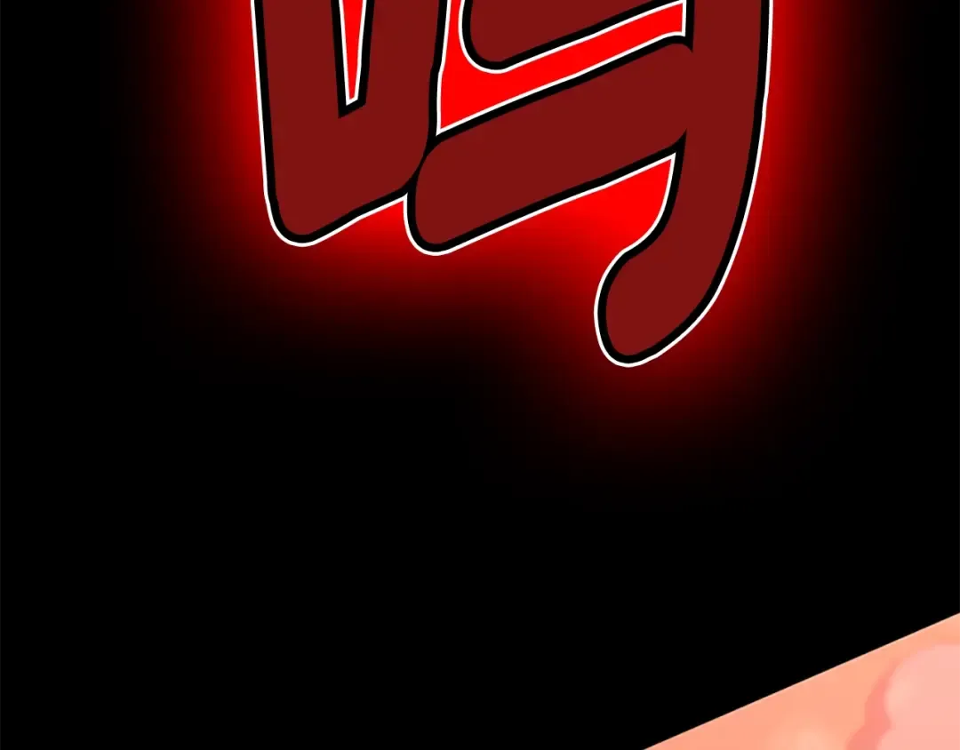 第5季第138话 为了萨尔罗斯 第254页