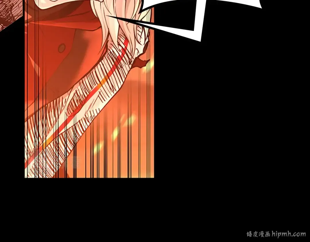 第5季第139话 强大的杀气 第248页
