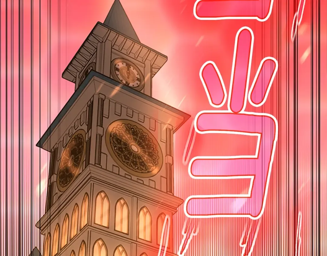 第5季第139话 强大的杀气 第303页