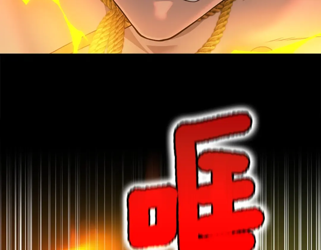 第5季第140话 惩罚 第50页