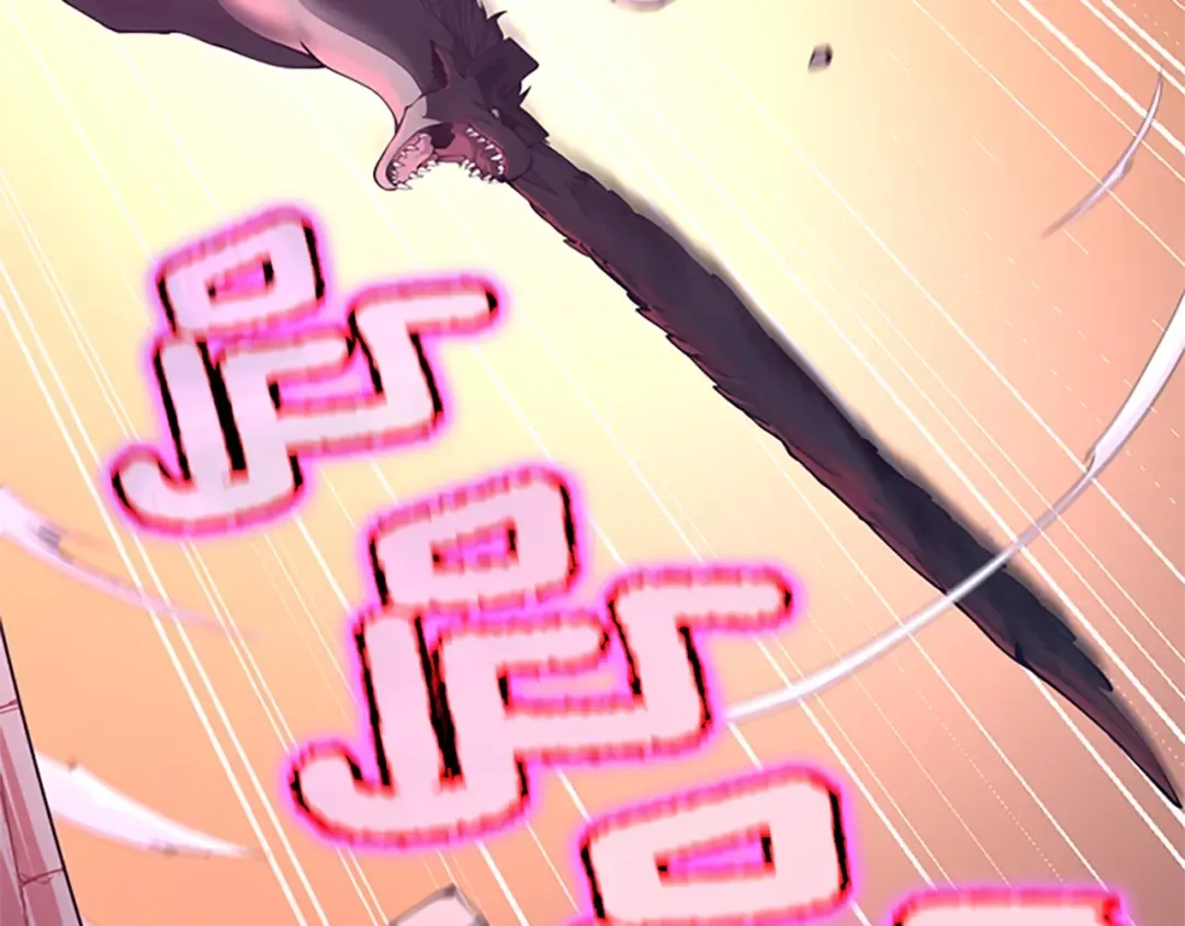 第5季第140话 惩罚 第77页