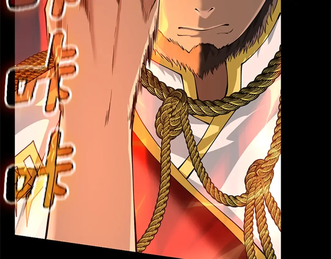 第5季第140话 惩罚 第123页