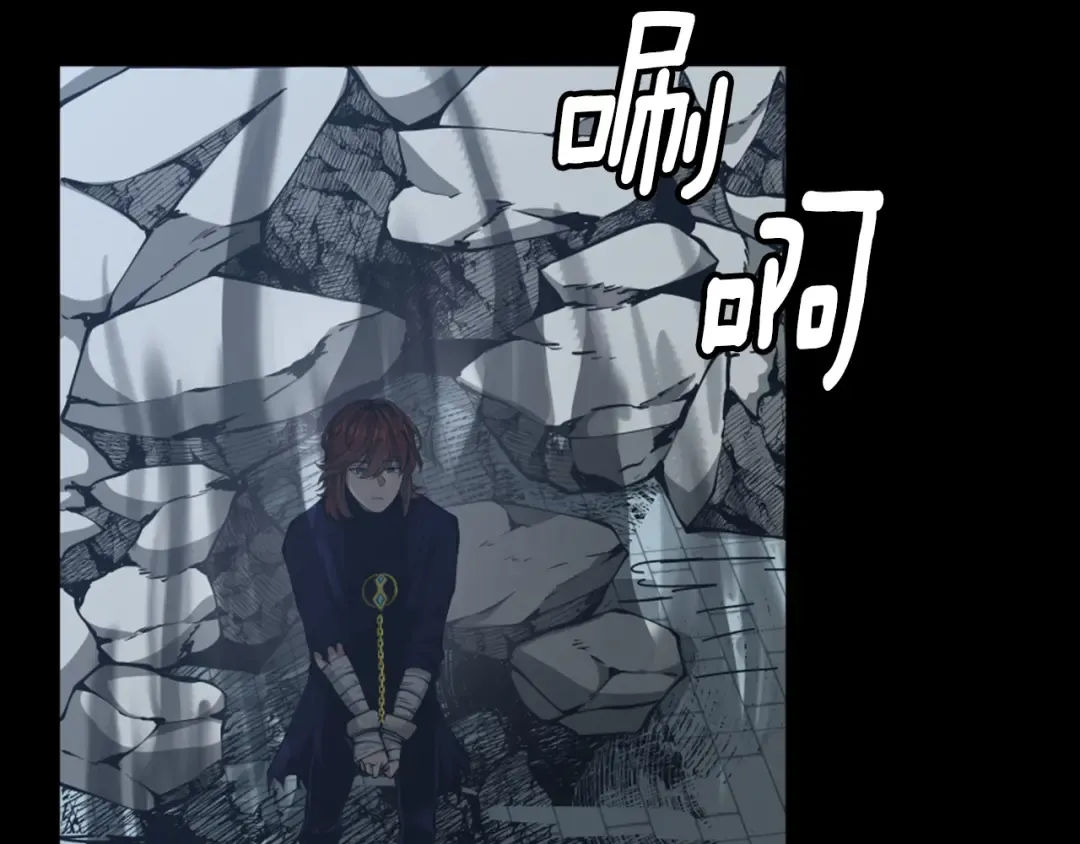 第5季第140话 惩罚 第228页