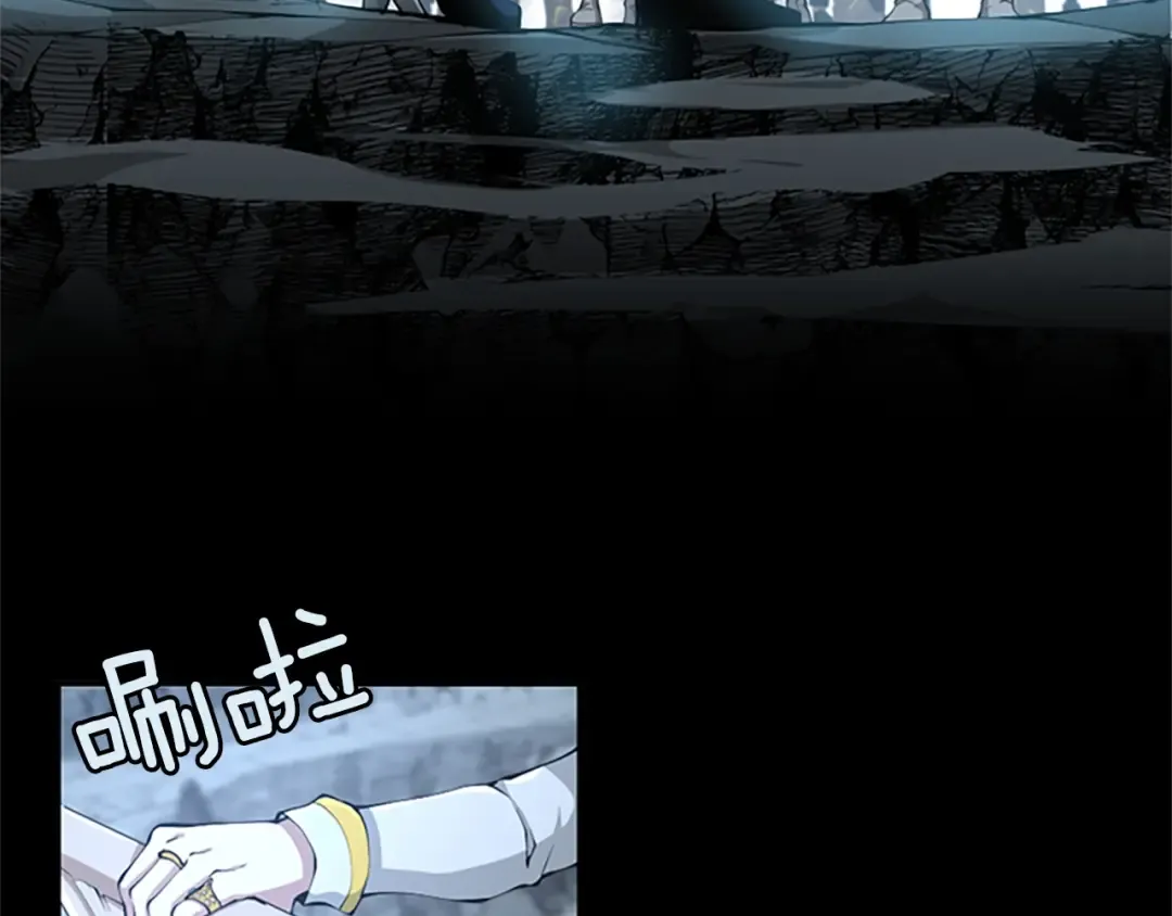 第5季第141话 处罚 第57页