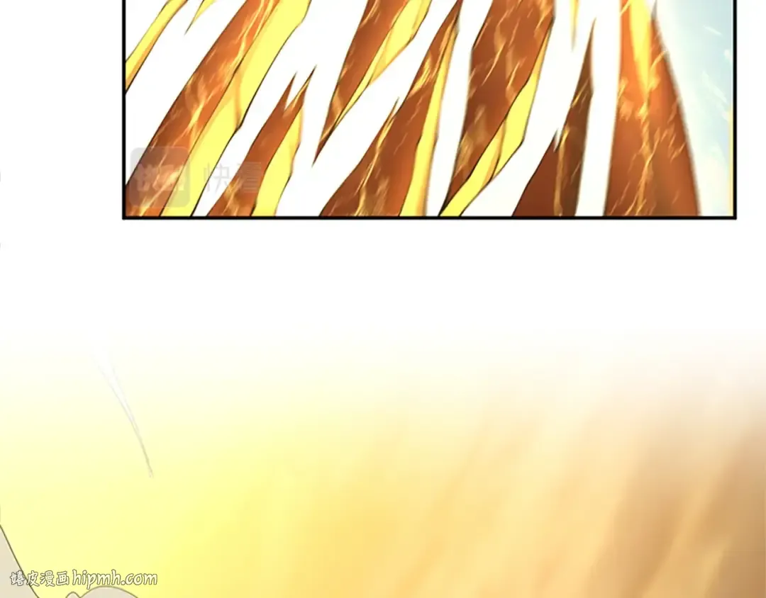 第5季第143话 地牢 第8页
