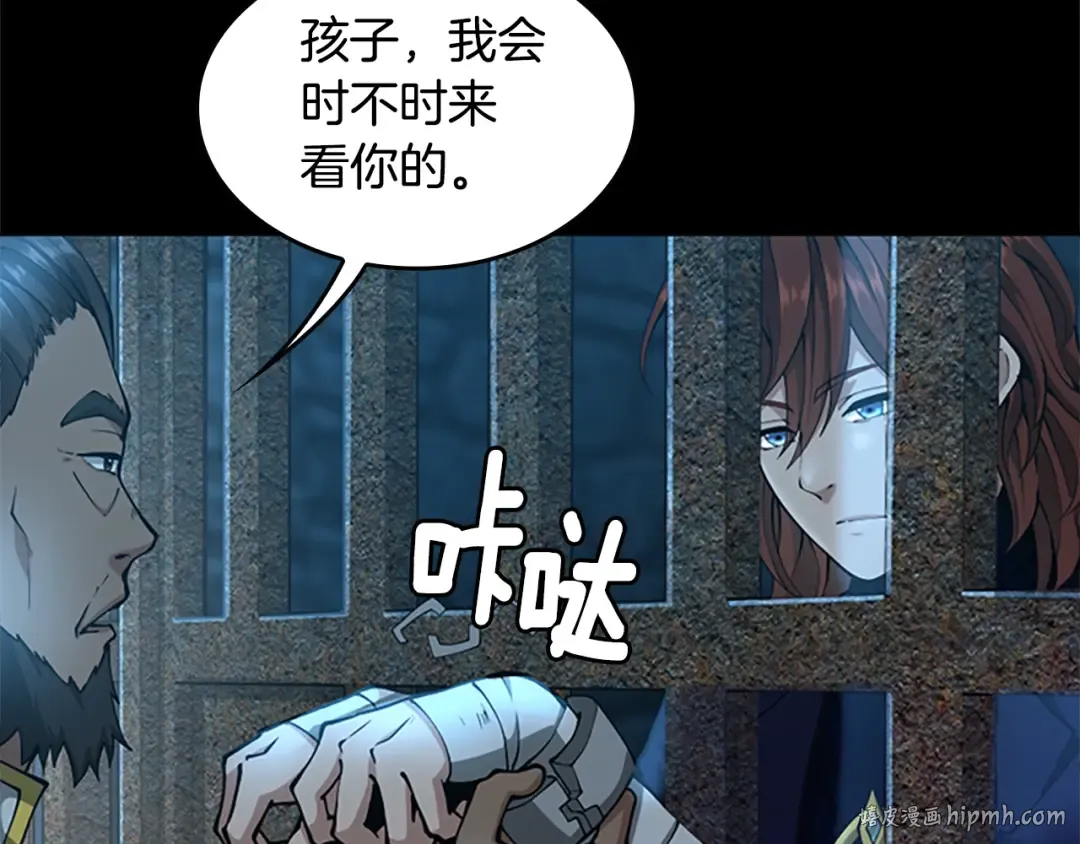 第5季第143话 地牢 第192页