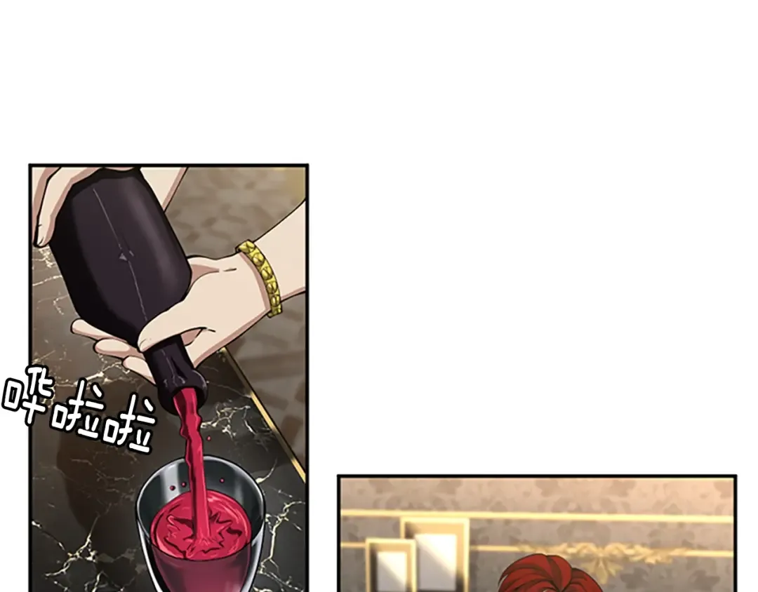 第5季第144话 交易 第101页