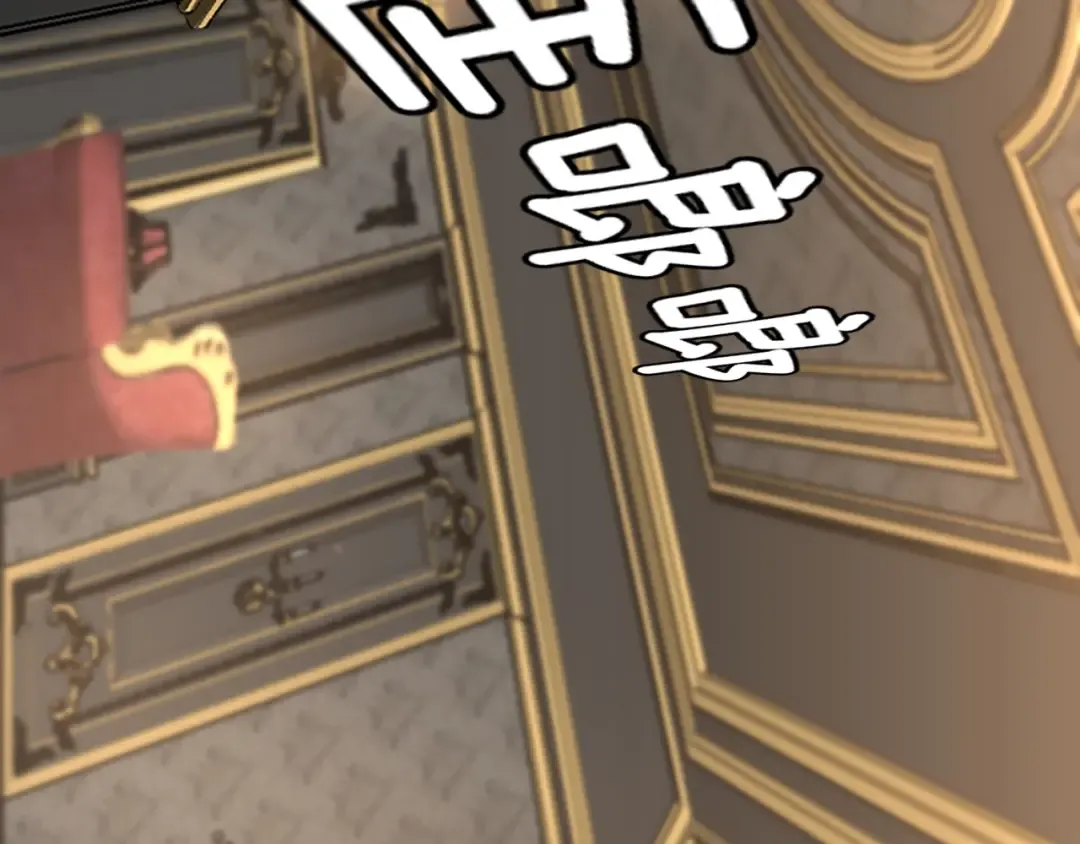 第5季第144话 交易 第178页