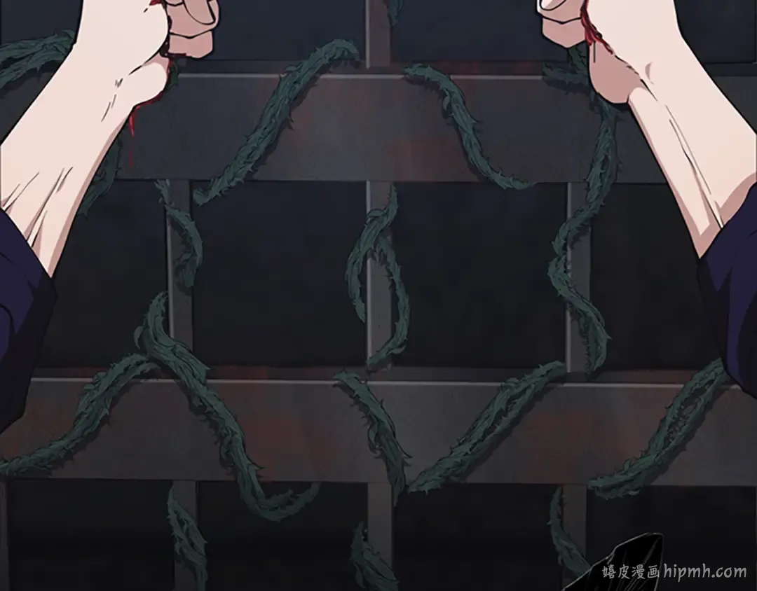 第5季第145话 宣判 第16页