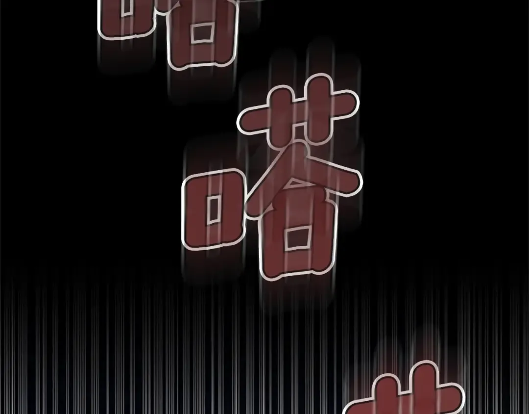第5季第145话 宣判 第34页