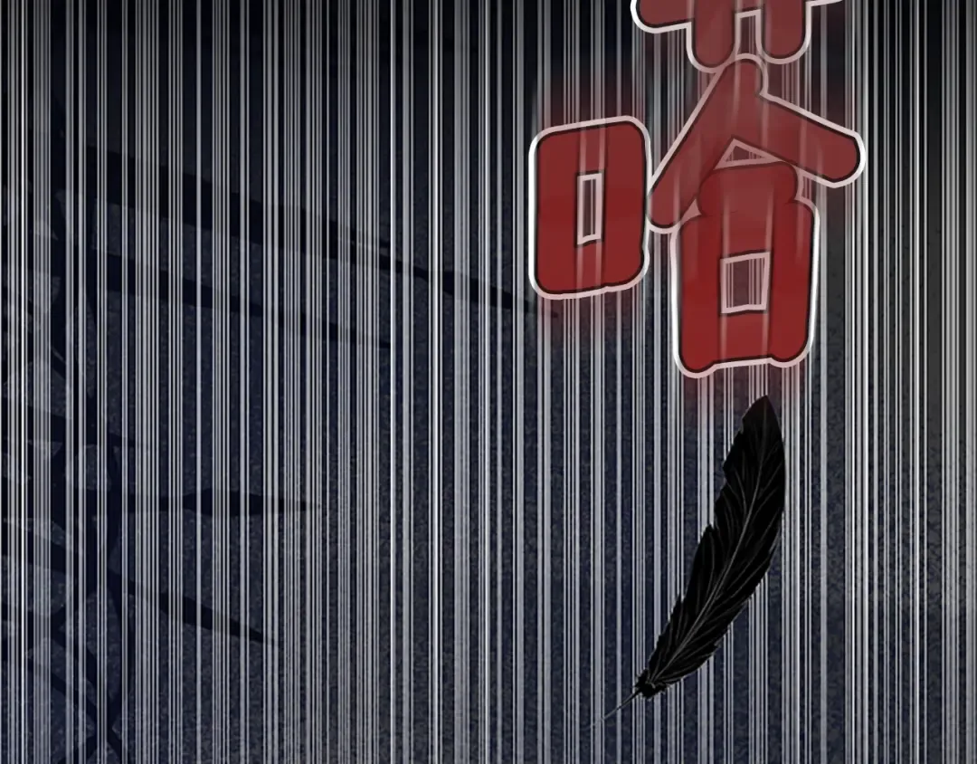 第5季第145话 宣判 第35页