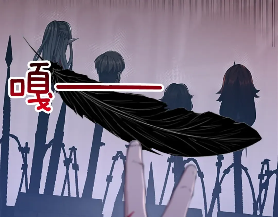 第5季第145话 宣判 第42页