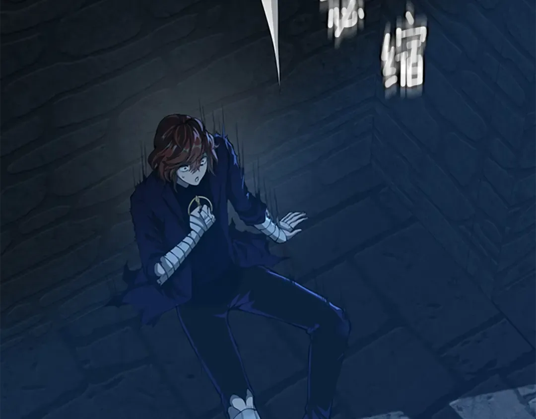 第5季第145话 宣判 第58页