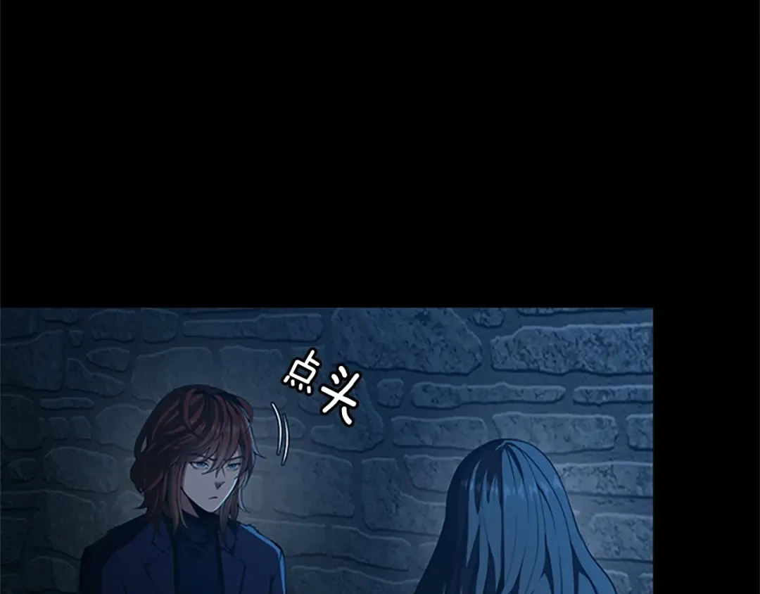第5季第145话 宣判 第69页