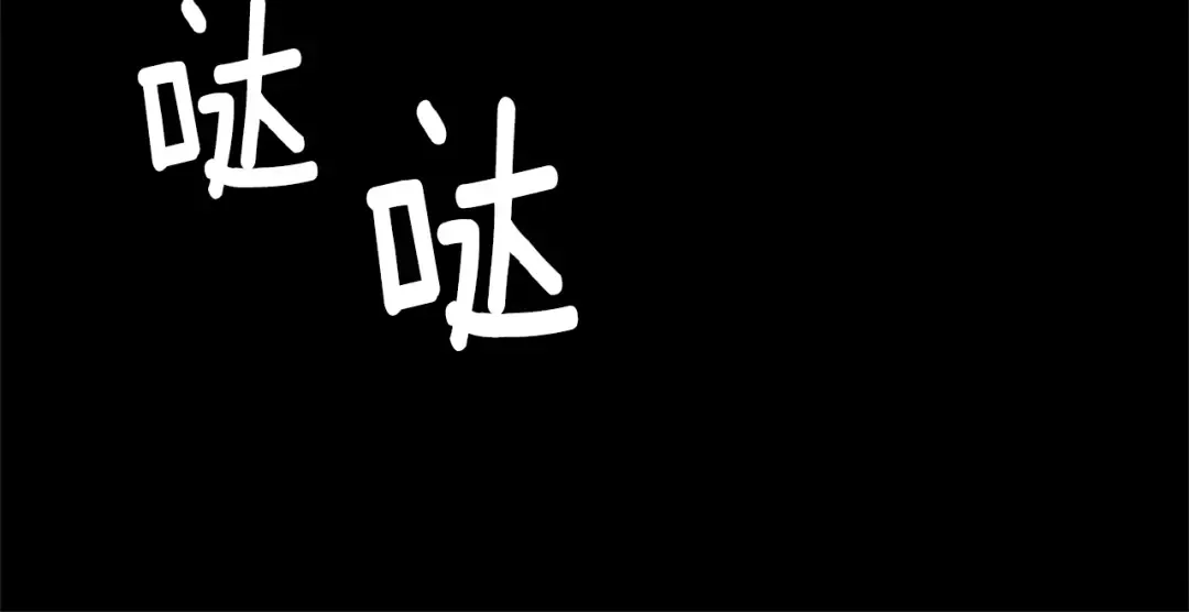 第5季第145话 宣判 第95页
