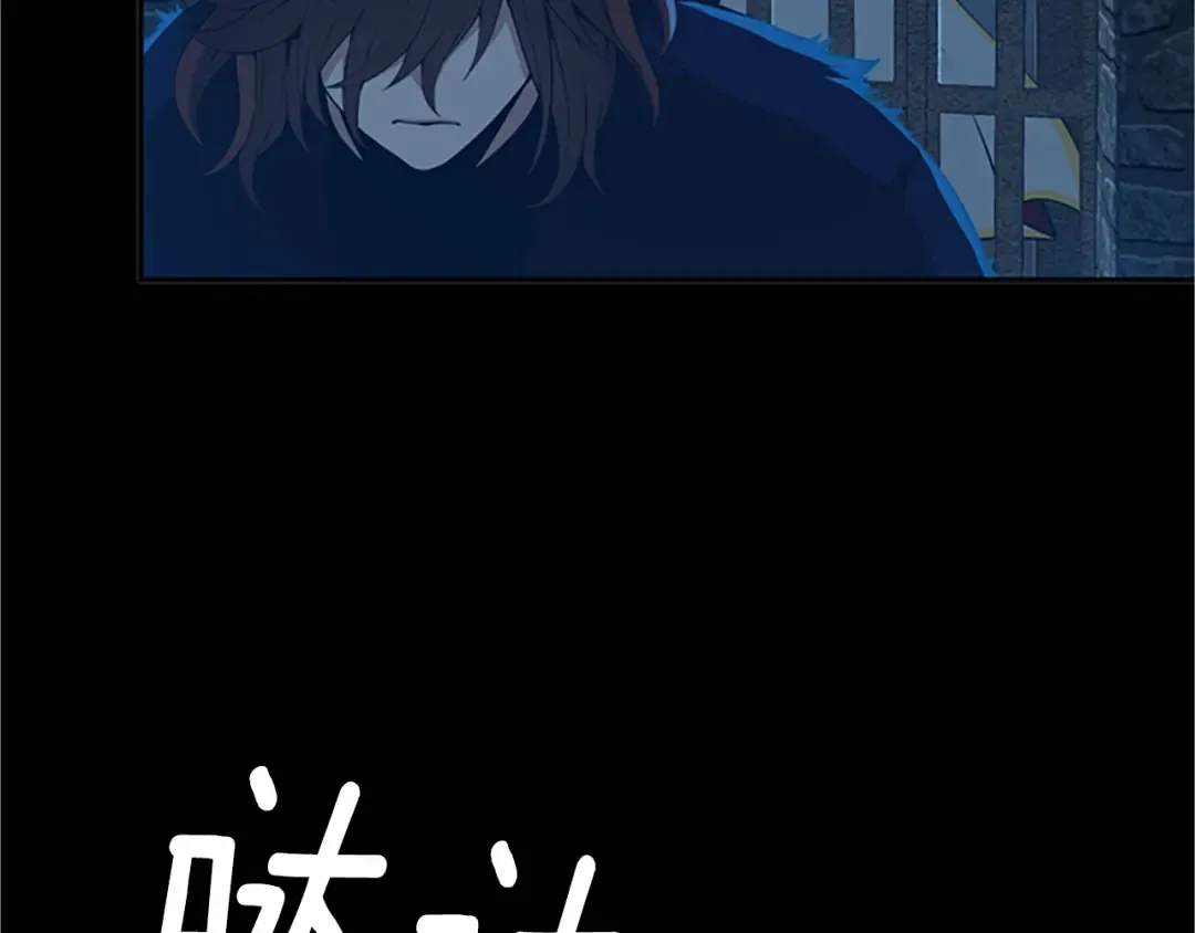 第5季第145话 宣判 第215页