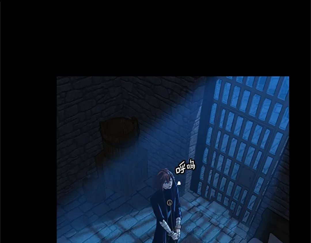第5季第145话 宣判 第220页
