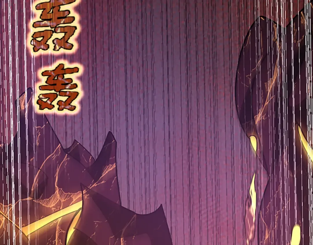 第5季第146话 棋局 第131页