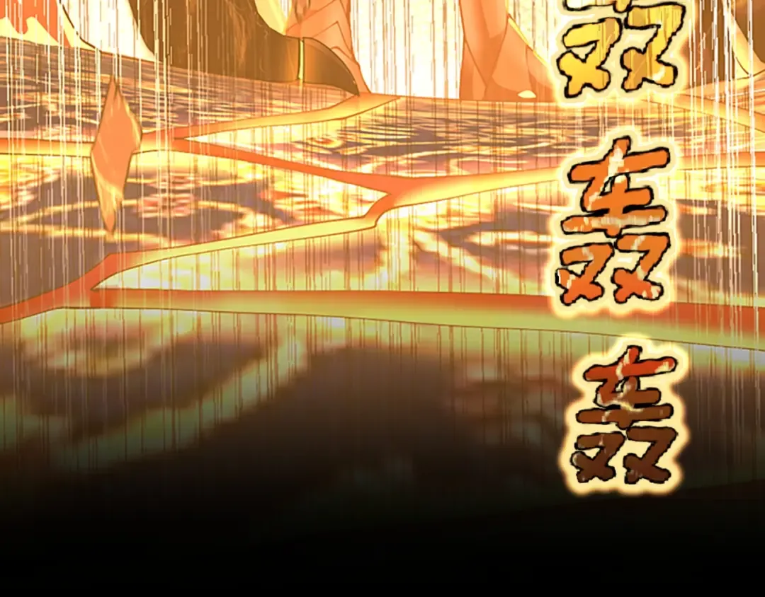 第5季第146话 棋局 第134页