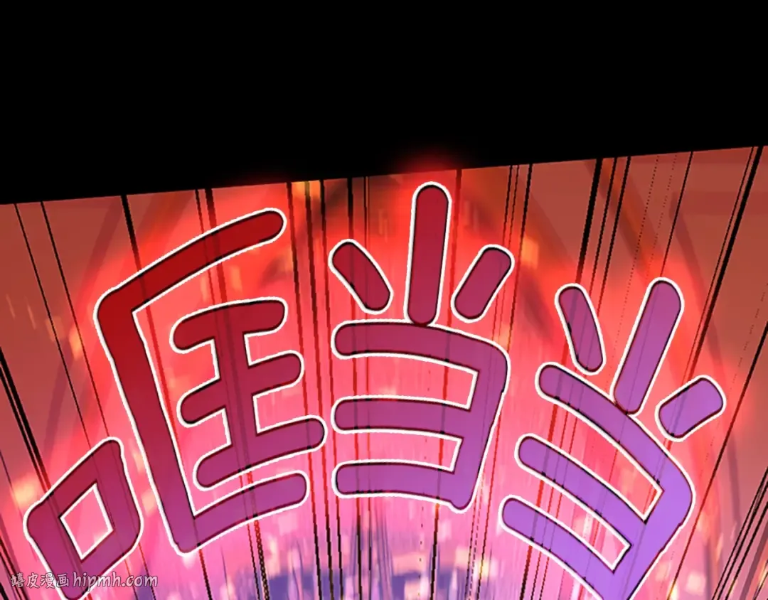 第5季第146话 棋局 第168页