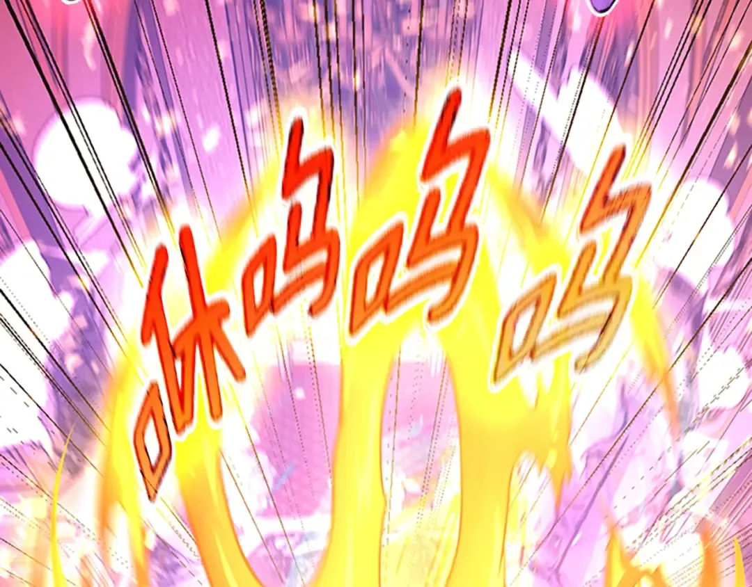第5季第146话 棋局 第169页
