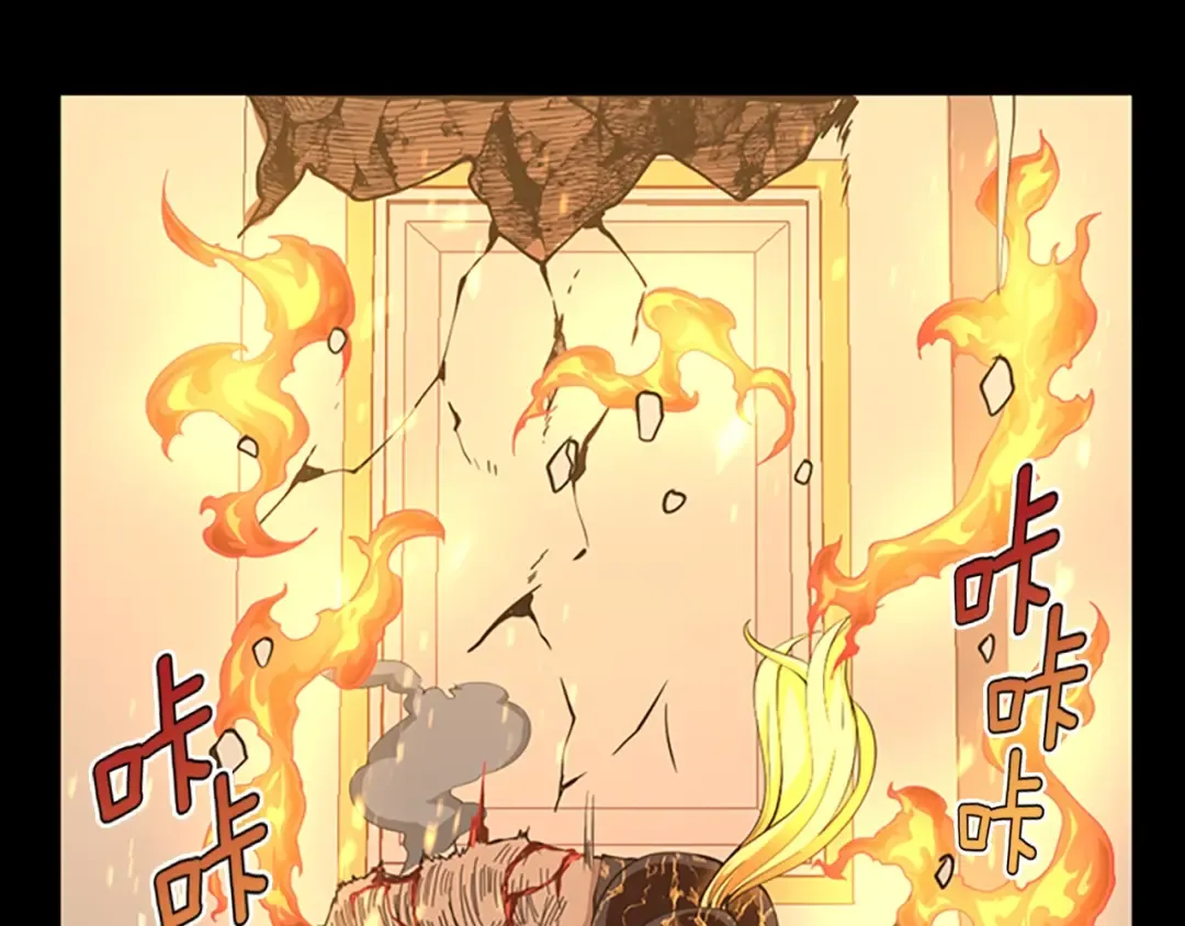 第5季第146话 棋局 第179页