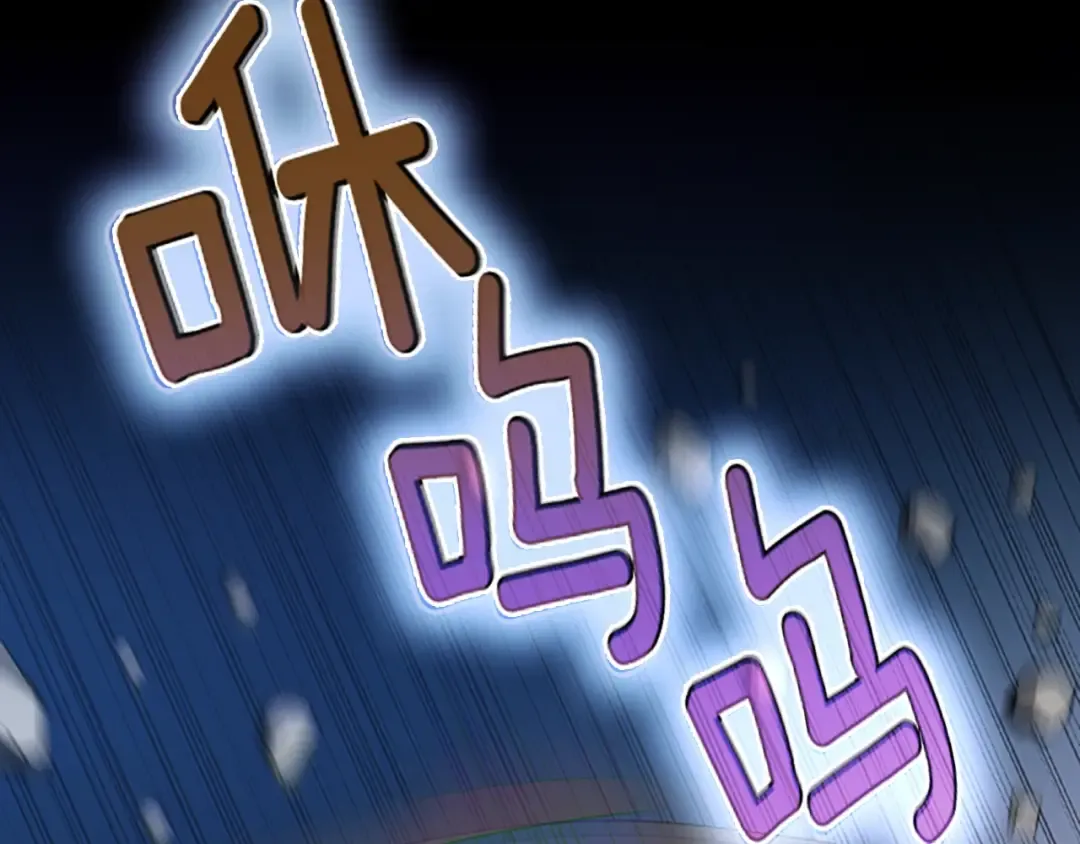 第5季第146话 棋局 第225页
