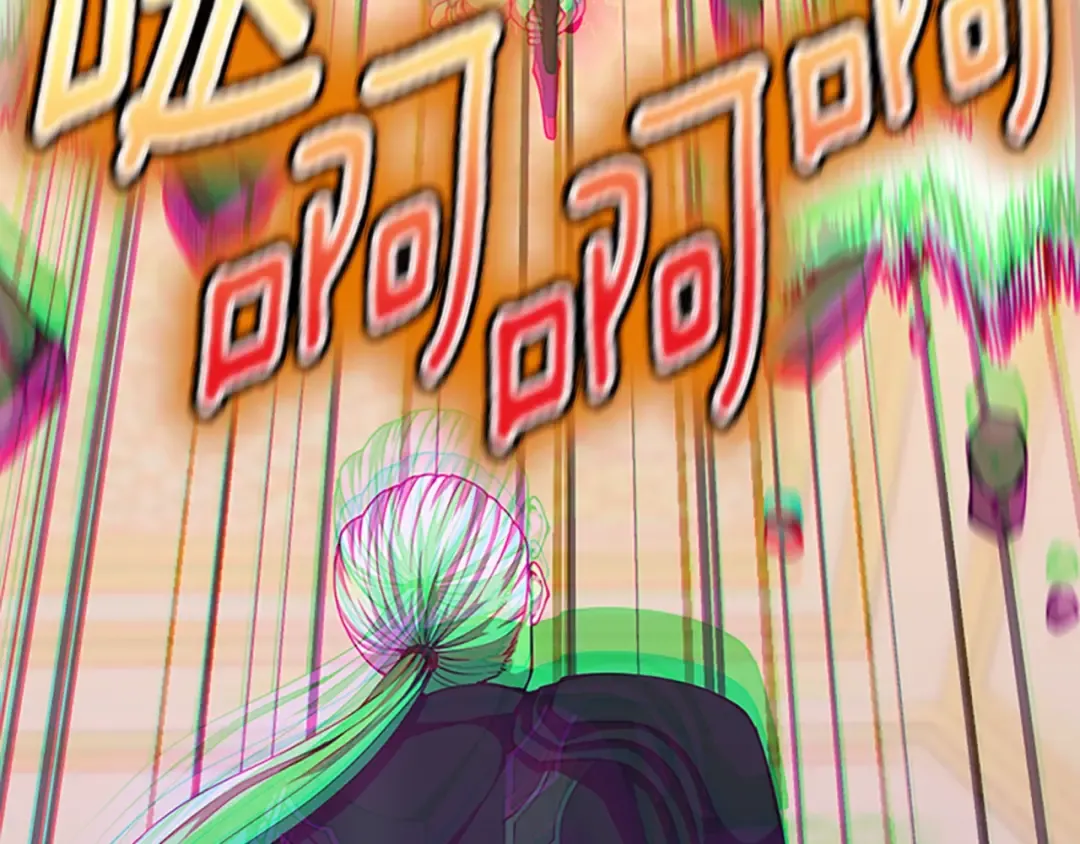 第5季第146话 棋局 第242页
