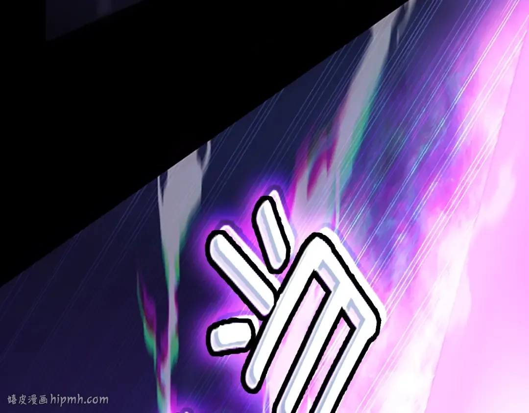 第5季第146话 棋局 第248页