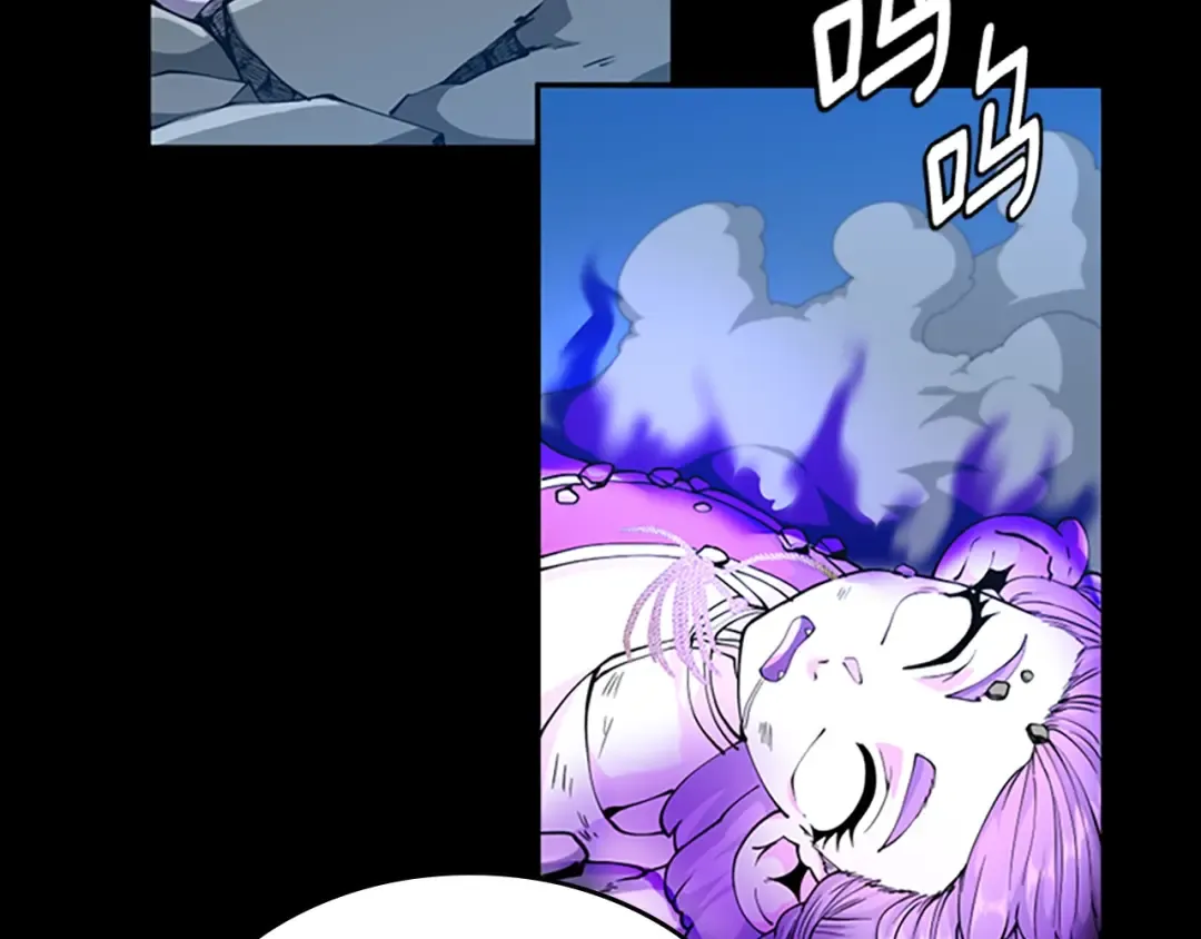 第5季第146话 棋局 第282页