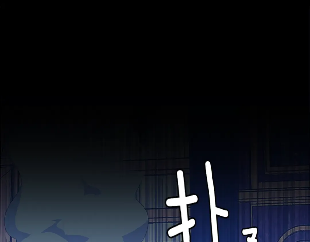 第5季第146话 棋局 第293页