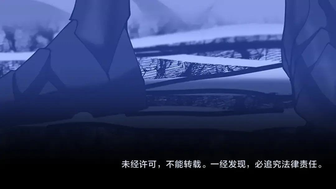第5季第146话 棋局 第302页