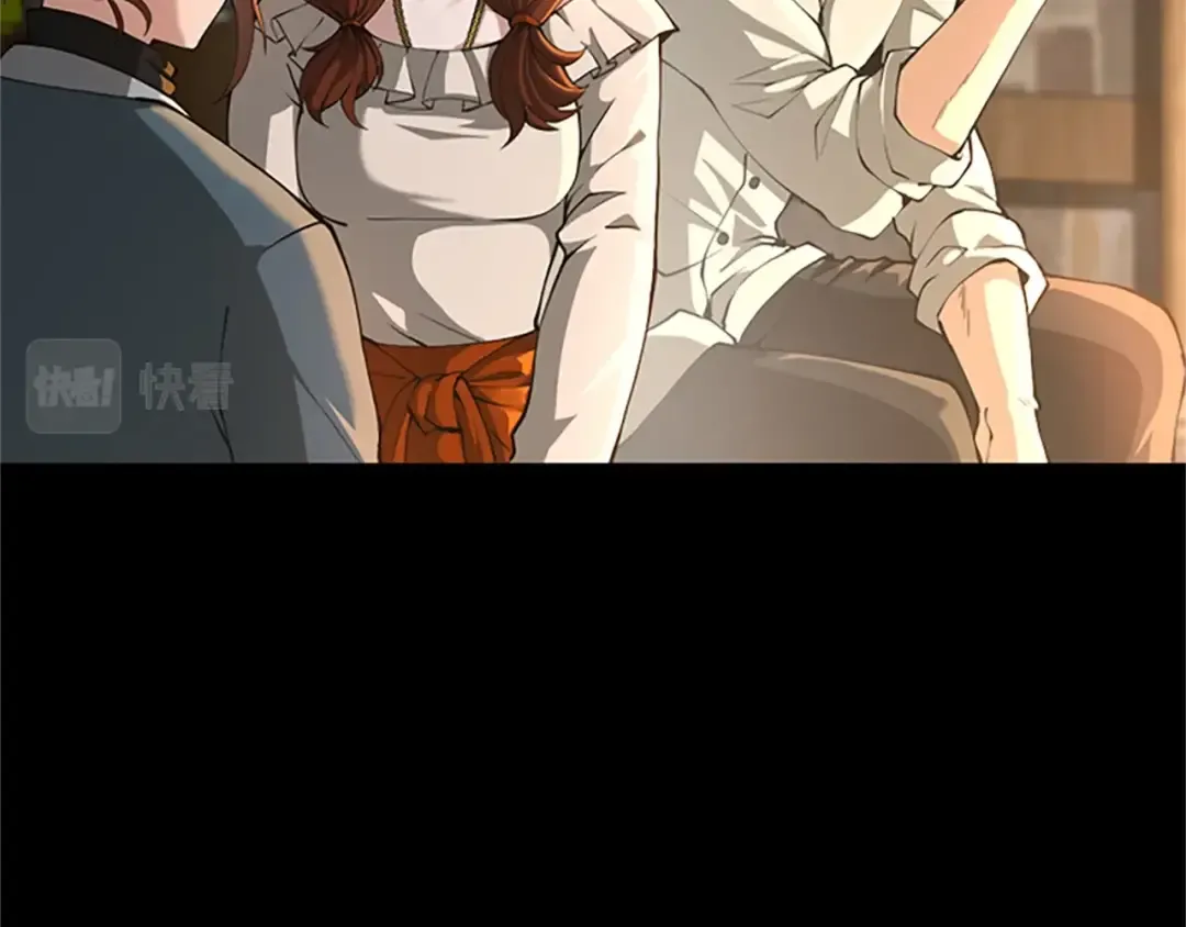 第5季第149话 斩断 第7页