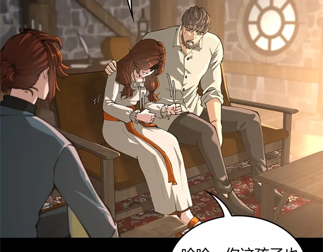 第5季第149话 斩断 第60页