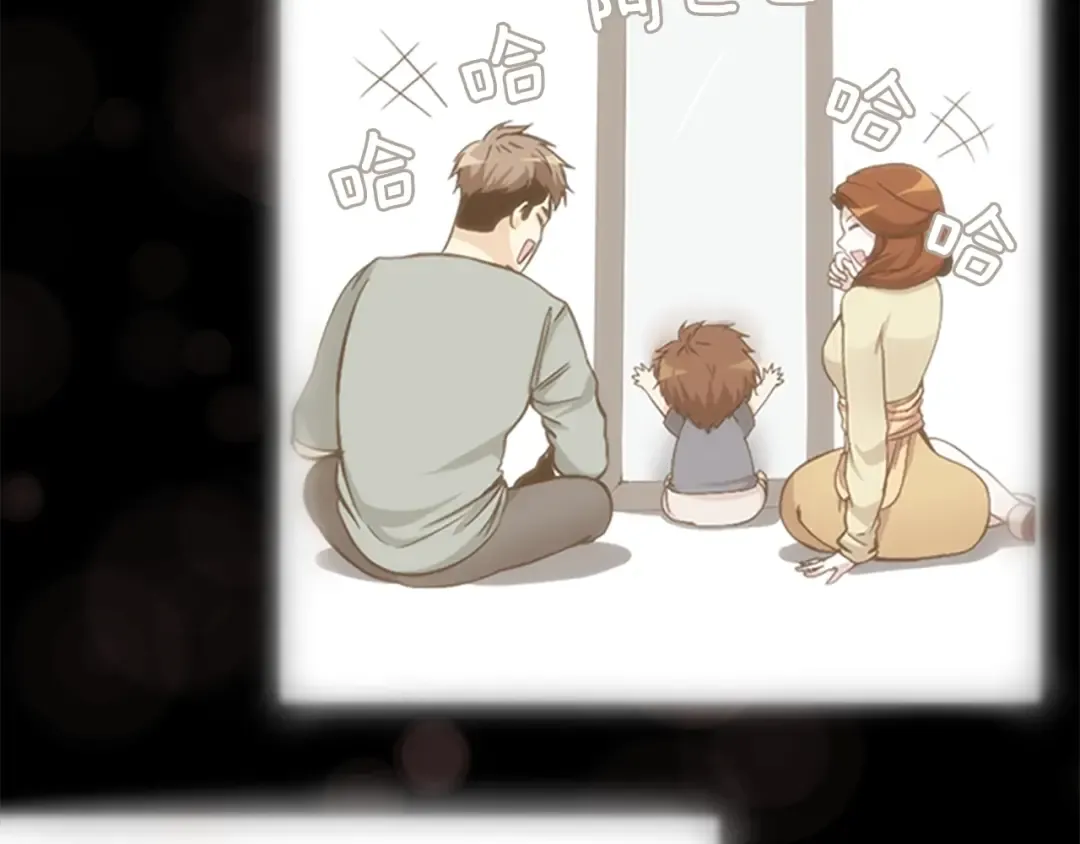 第5季第149话 斩断 第76页