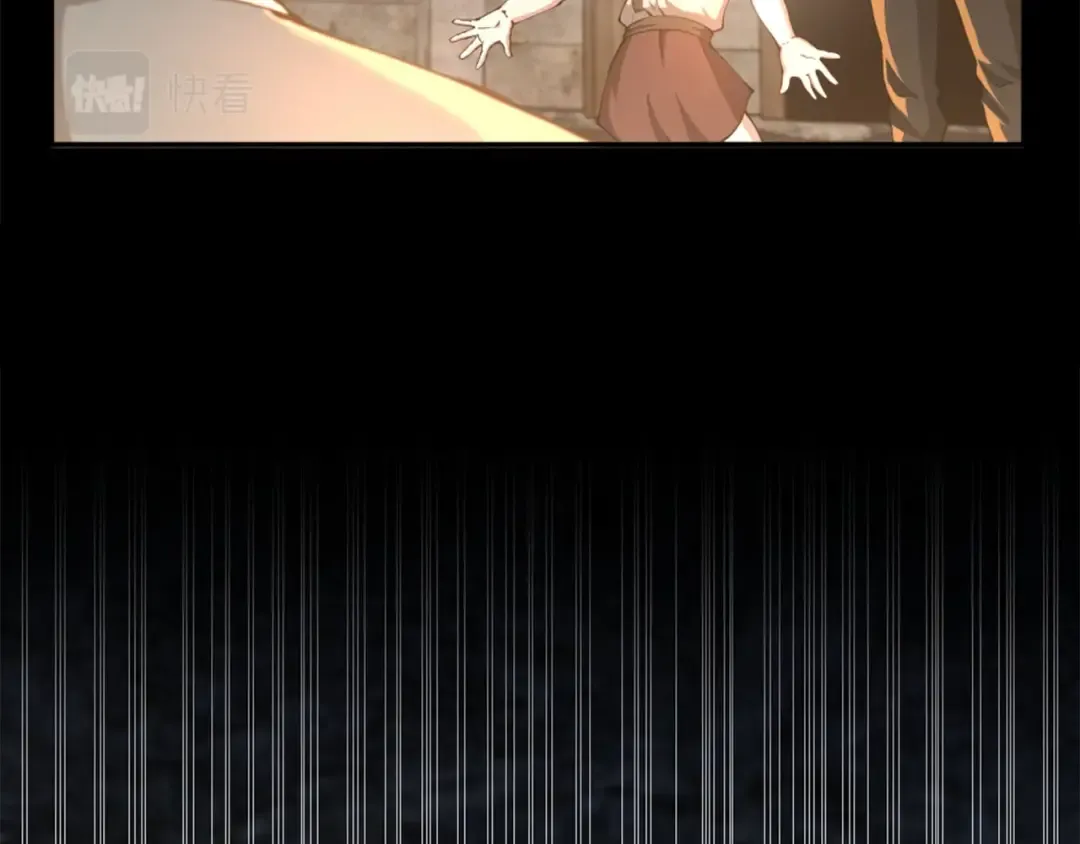 第5季第149话 斩断 第110页