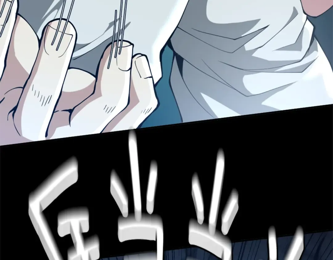 第5季第149话 斩断 第154页