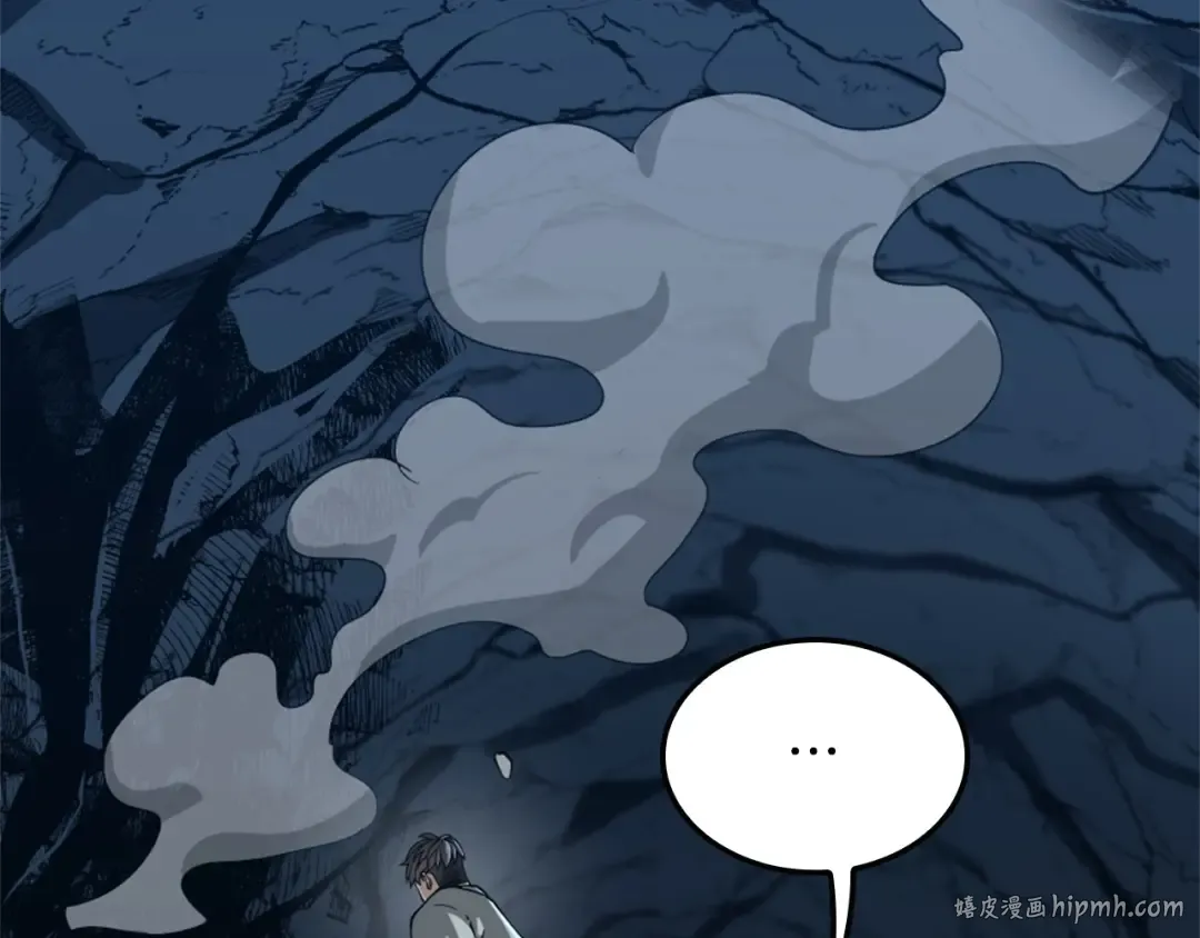 第5季第149话 斩断 第160页