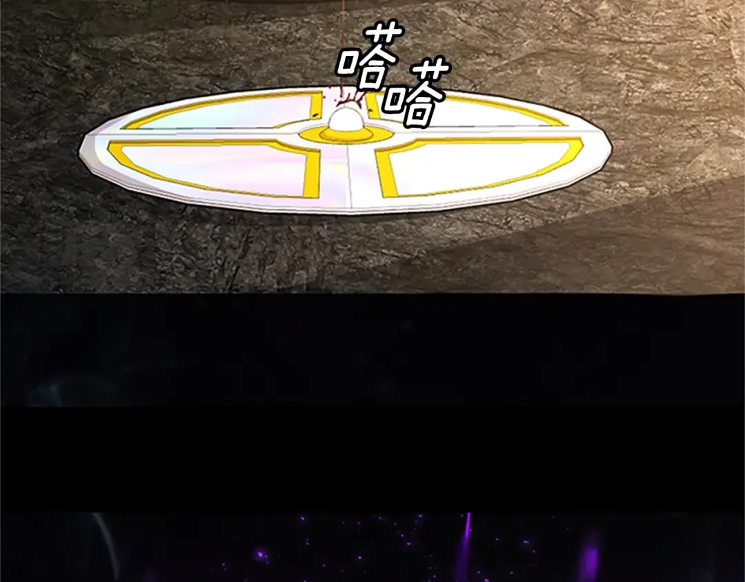 第5季第149话 斩断 第242页