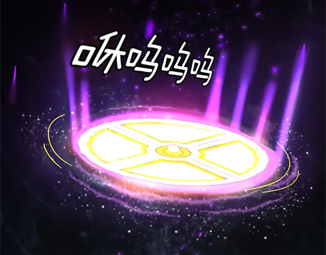 第5季第149话 斩断 第243页