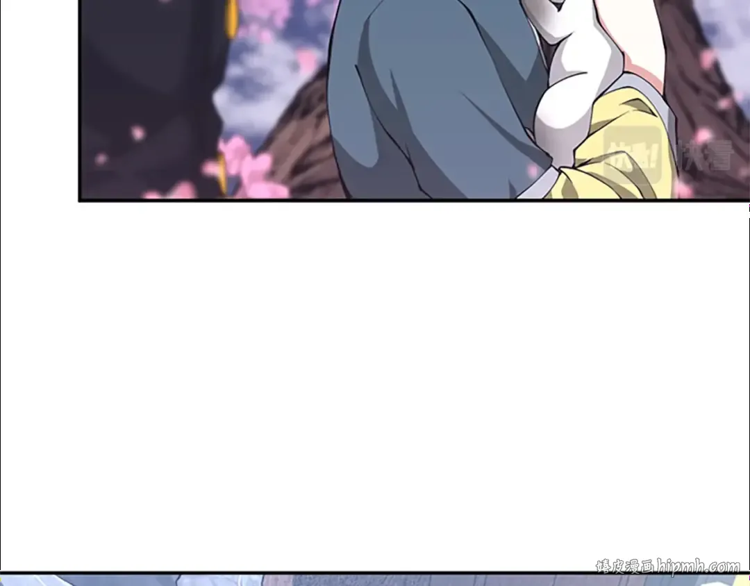 第5季第151话 众神之王 第16页